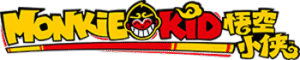 Monkie Kid™